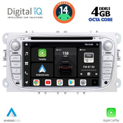 DIGITAL IQ BXF 603S_CPAA (7'' DECK) MULTIMEDIA SYSTEM for FORD mod. 2007-2011