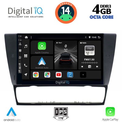 DIGITAL IQ BXF 6043_CPAA (9inc) MULTIMEDIA TABLET for BMW E90-E91-E92-E93