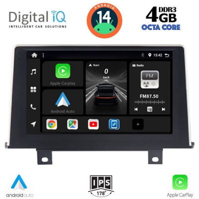 DIGITAL IQ BXF 6048_CPAA CLIMA (9inc) (NBT) MULTIMEDIA TABLET for BMW S.1 (F20-21) mod. 2011-2016