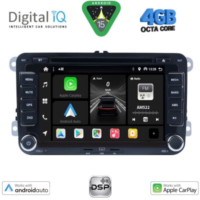 DIGITAL IQ BXF 604_CPAA (7