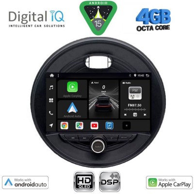 DIGITAL IQ BXF 16066_CPAA (9inc) MULTIMEDIA TABLET for MINI COOPER (F55-56-F57) mod. 2015-2024 - CLUBMAN (F54) mod. 2015-2024 - ROADSTER (F59) mod. 2014-2024 - COUNTRYMAN (F60) mod. 2016-2024