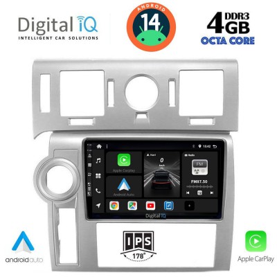 DIGITAL IQ BXF 6216_CPAA (9inc) MULTIMEDIA TABLET for HUMMER H2 mod. 2008-2009