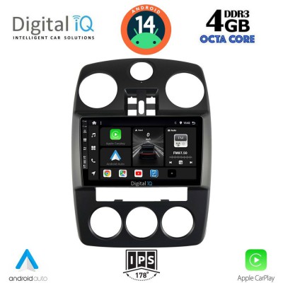 DIGITAL IQ BXF 6287_CPAA (9inc) MULTIMEDIA for CHRYSLER PT CRUISER mod. 2005-2010