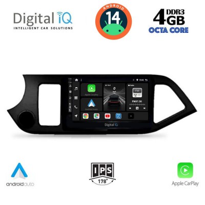 DIGITAL IQ BXF 6308_CPAA (9inc) MULTIMEDIA TABLET for KIA PICANTO mod. 2011-2017