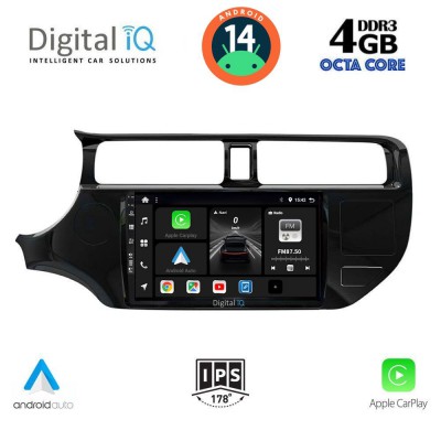 DIGITAL IQ BXF 6314_CPAA (9inc) MULTIMEDIA TABLET for KIA RIO mod. 2012-2015