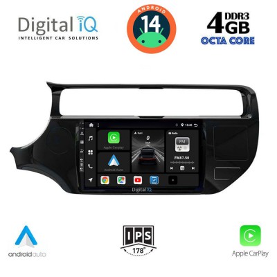 DIGITAL IQ BXF 6315_CPAA (9inc) MULTIMEDIA TABLET for KIA RIO mod. 2015-2018