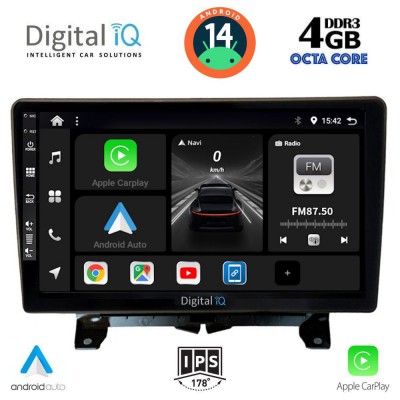 DIGITAL IQ BXF 6332_CPAA (9inc) MULTIMEDIA TABLET for LAND ROVER DISCOVERY 3 - RANGE ROVER SPORT mod. 2004-2009