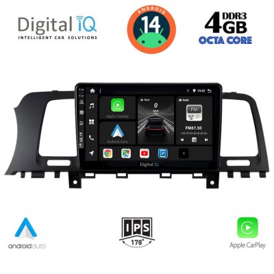 DIGITAL IQ BXF 6462_CPAA (9inc) MULTIMEDIA TABLET for NISSAN MURANO mod. 2007-2014
