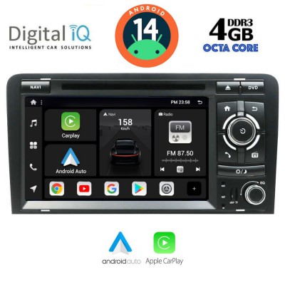 DIGITAL IQ BXF 649_CPAA (7