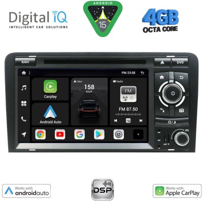 DIGITAL IQ BXF 649_CPAA (7