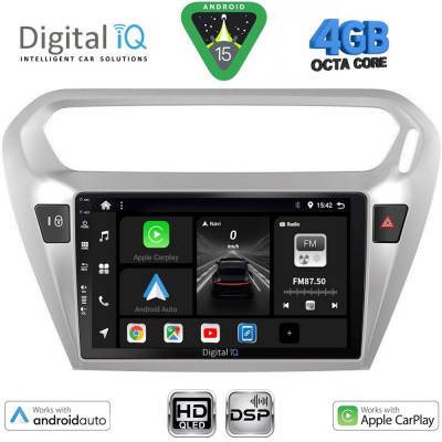 DIGITAL IQ BXF 16511SL_CPAA (9inc) MULTIMEDIA TABLET for CITROEN ELYSEE – PEUGEOT 301 mod. 2013-2026 (SILVER)