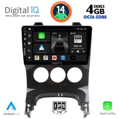 DIGITAL IQ BXF 6515_CPAA A/C (9inc) MULTIMEDIA TABLET for PEUGEOT 3008 mod. 2008-2016 με A/C