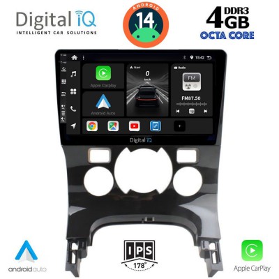 DIGITAL IQ BXF 6515_CPAA CLIMA (9inc) MULTIMEDIA TABLET for PEUGEOT 3008 mod. 2008-2016 με CLIMA
