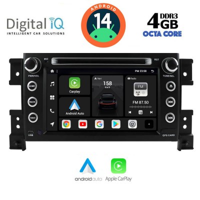 DIGITAL IQ BXF 653_CPAA (7