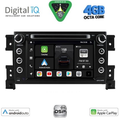 DIGITAL IQ BXF 653_CPAA (7