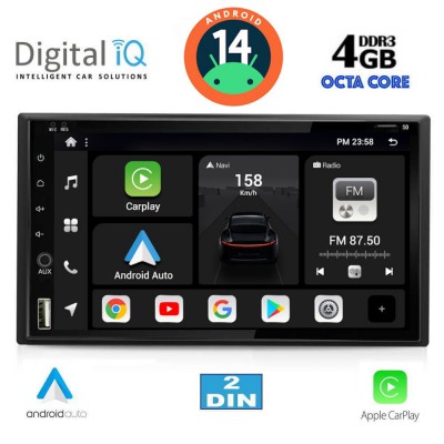 DIGITAL IQ BXF 654_CPAA (6.5'' DIN) MULTIMEDIA 2DIN
