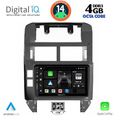 DIGITAL IQ BXF 6755_CPAA (9inc) MULTIMEDIA TABLET for VW POLO mod. 2002-2009