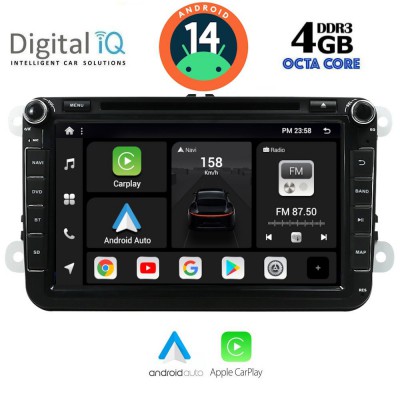 DIGITAL IQ BXF 679_CPAA (8