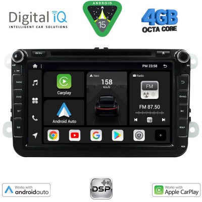 DIGITAL IQ BXF 679_CPAA (8