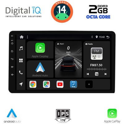 DIGITAL IQ BXF 6805_CPAA (8