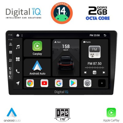 DIGITAL IQ BXF 6806_CPAA (9