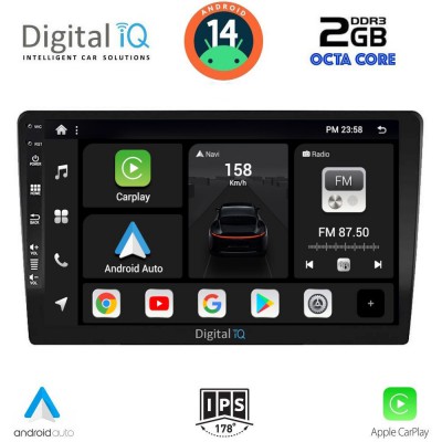 DIGITAL IQ BXF 6807_CPAA (10.1