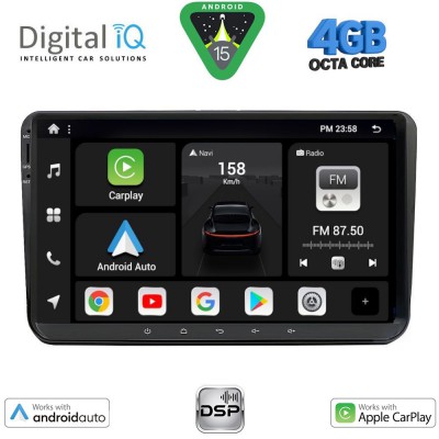 DIGITAL IQ BXF 689_CPAA (9