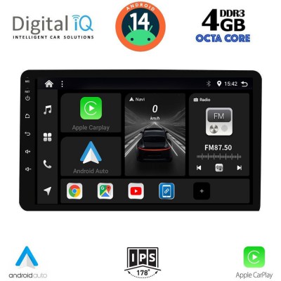 DIGITAL IQ BXF 6905_CPAA (8