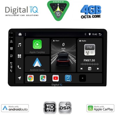 DIGITAL IQ BXF 6905_CPAA (8