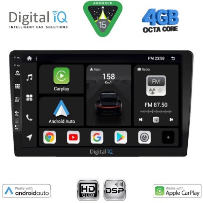DIGITAL IQ BXF 6906_CPAA (9