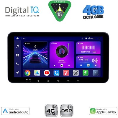 DIGITAL IQ BXF 6911_CPAA (10.33