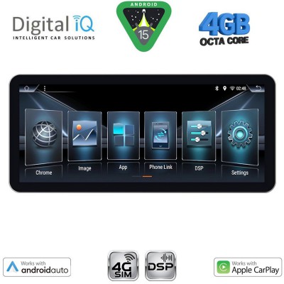 DIGITAL IQ BXF 6912_CPAA (12.3