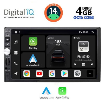DIGITAL IQ BXF 693_CPAA (7'' DIN) MULTIMEDIA 2DIN