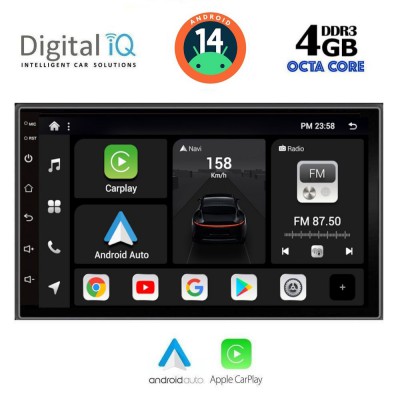 DIGITAL IQ BXF 694_CPAA (7'' DIN) MULTIMEDIA 2DIN
