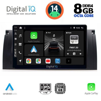 DIGITAL IQ BXF 7045_CPAA (9inc) MULTIMEDIA TABLET for BMW Series 5 (E39) mod. 1997-2005 | X5 (E53) mod. 1999-2006
