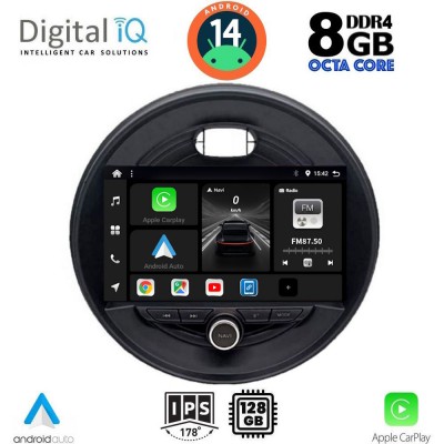 DIGITAL IQ BXF 7066_CPAA (9inc) MULTIMEDIA TABLET for MINI COOPER (F55-56-F57) mod. 2015> CLUBMAN (F54) mod. 2015> ROADSTER (F59) mod. 2014> COUNTRYMAN (F60) mod. 2016>