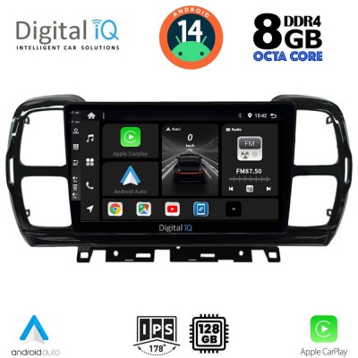 DIGITAL IQ BXF 7088_CPAA (9inc) MULTIMEDIA TABLET for CITROEN C5 AIRCROSS mod. 2017-2021