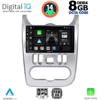 DIGITAL IQ BXF 7101_CPAA (9inc) MULTIMEDIA TABLET for DACIA DUSTER – LOGAN – SANDERO mod. 2006-2012