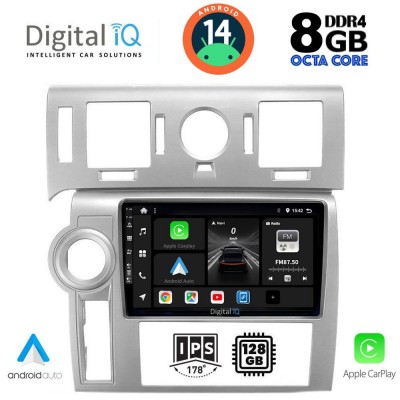 DIGITAL IQ BXF 7216_CPAA (9inc) MULTIMEDIA TABLET for HUMMER H2 mod. 2008-2009
