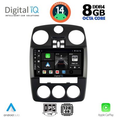 DIGITAL IQ BXF 7287_CPAA (9inc) MULTIMEDIA for CHRYSLER PT CRUISER mod. 2005-2010