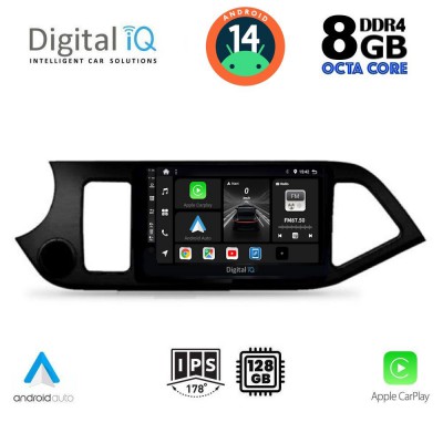 DIGITAL IQ BXF 7308_CPAA (9inc) MULTIMEDIA TABLET for KIA PICANTO mod. 2011-2017