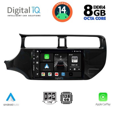 DIGITAL IQ BXF 7314_CPAA (9inc) MULTIMEDIA TABLET for KIA RIO mod. 2012-2015