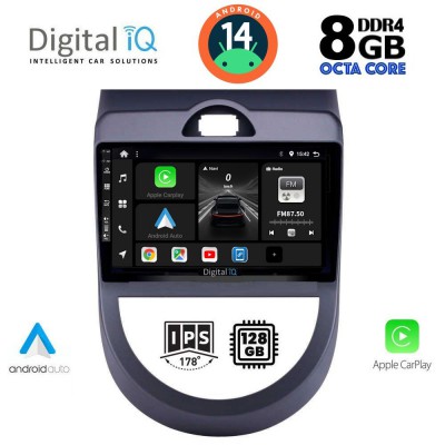 DIGITAL IQ BXF 7320_CPAA (9inc) MULTIMEDIA TABLET for KIA SOUL mod. 2008-2013