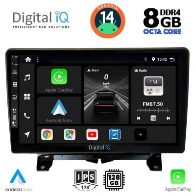 DIGITAL IQ BXF 7332_CPAA (9inc) MULTIMEDIA TABLET for LAND ROVER DISCOVERY 3 - RANGE ROVER SPORT mod. 2004-2009