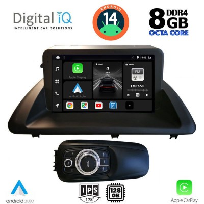 DIGITAL IQ BXF 7340_CPAA (9inc) MULTIMEDIA TABLET for LEXUS CT 200 mod. 2011-2020