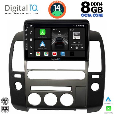 DIGITAL IQ BXF 7454_CPAA (ORIG.NAVI) (9inc) MULTIMEDIA TABLET for NISSAN NAVARA D40 mod. 2006-2011 με Original Navi
