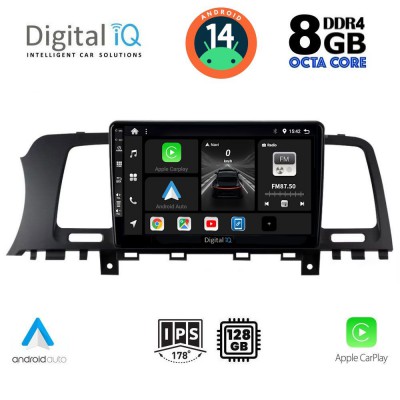 DIGITAL IQ BXF 7462_CPAA (9inc) MULTIMEDIA TABLET for NISSAN MURANO mod. 2007-2014