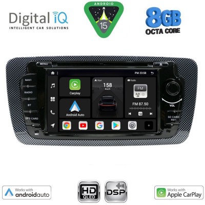 DIGITAL IQ BXF 746_CPAA (7