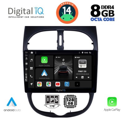 DIGITAL IQ BXF 7506_CPAA (9inc) MULTIMEDIA TABLET for PEUGEOT 206 mod. 1998-2006