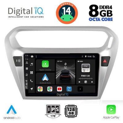 DIGITAL IQ BXF 7511_CPAA (9inc) MULTIMEDIA TABLET for CITROEN ELYSEE – PEUGEOT 301 mod. 2013>
